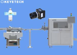 China Bottle And Label Inspection System For Food Beverage Bottling Lines wholesale