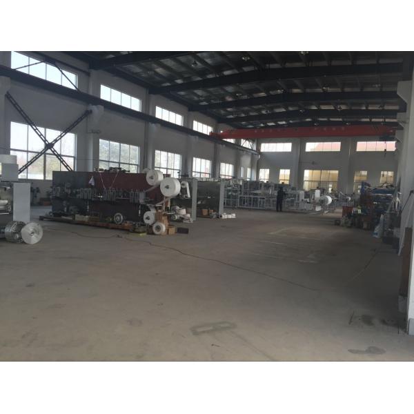 RUIAN CHANCER MACHINERY FACTORY