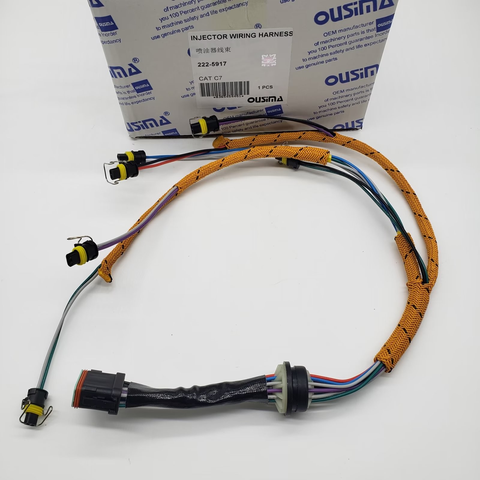 Fuel Injector Wiring Harness Assembly 222-5917 For Engine C7