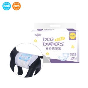 China Wholesale Female and Male Disposable Dog Diapers Cat Pet Diapers wholesale