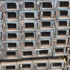 China Q235B Q345 Stainless Steel Channel U Shaped 0.3mm-60mm wholesale