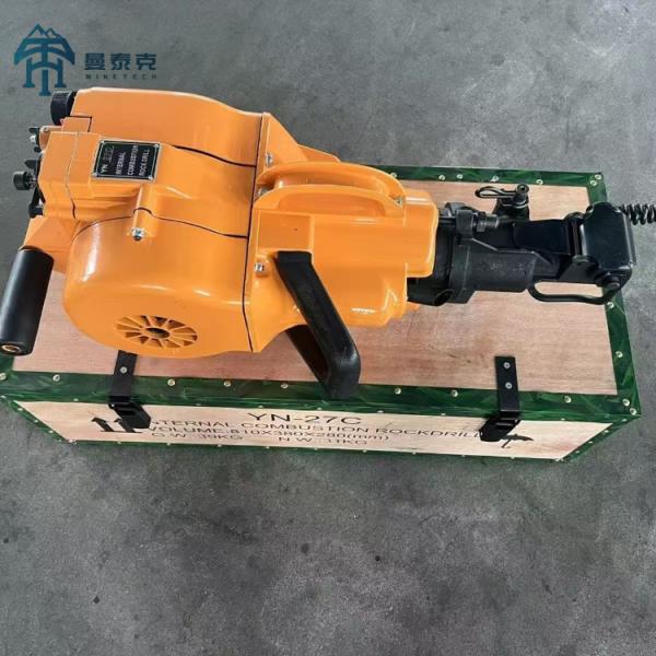 YN27C Rock Drill Portable Gasoline Rock Drilling Machine with High Drilling Efficiency Hydraulic Chuck for Blast Hole Drilling