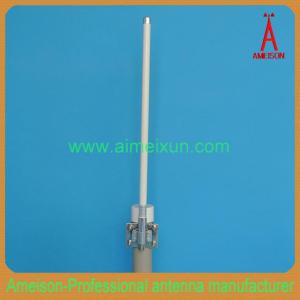 China 5725-5850MHz 12dBi Omnidirectional Fiberglass Antenna 5.8g WLAN antenna wholesale