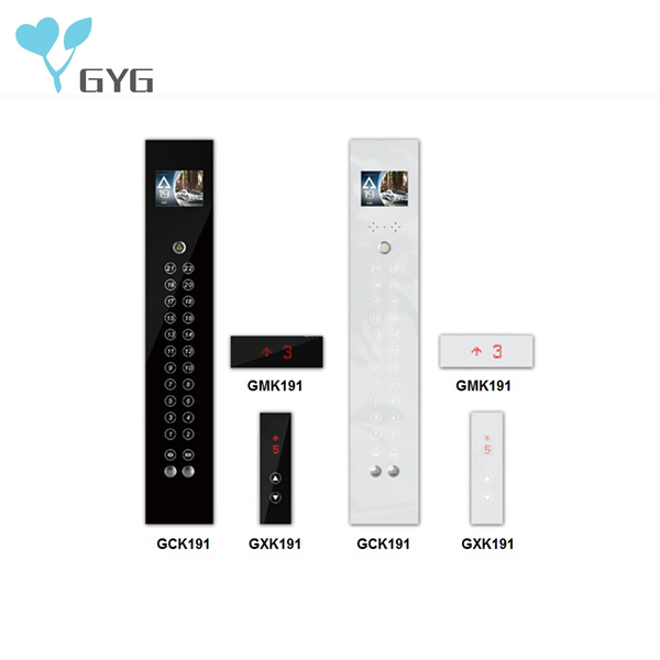 GYG SAFETY ELEVATOR COP PANEL STAINLESS STEEL ELEVATOR LOP