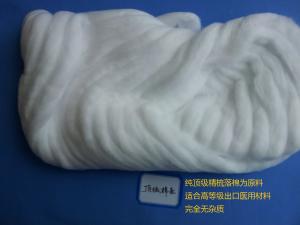China Absorbent cotton sliver, 3g/meter wholesale