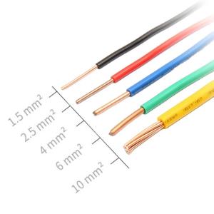 China 450/750V Flame Retardant 2.5mm 4mm Copper PVC Insulated Electrical Wire Cable wholesale