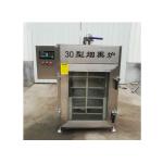 200L Home Use Barbecue Charcoal Grill Outdoor On Sale