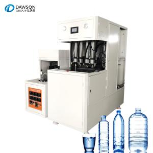 China Semi Automatic PET Bottle Blowing Moulding Machine Round Shampoo 50HZ wholesale