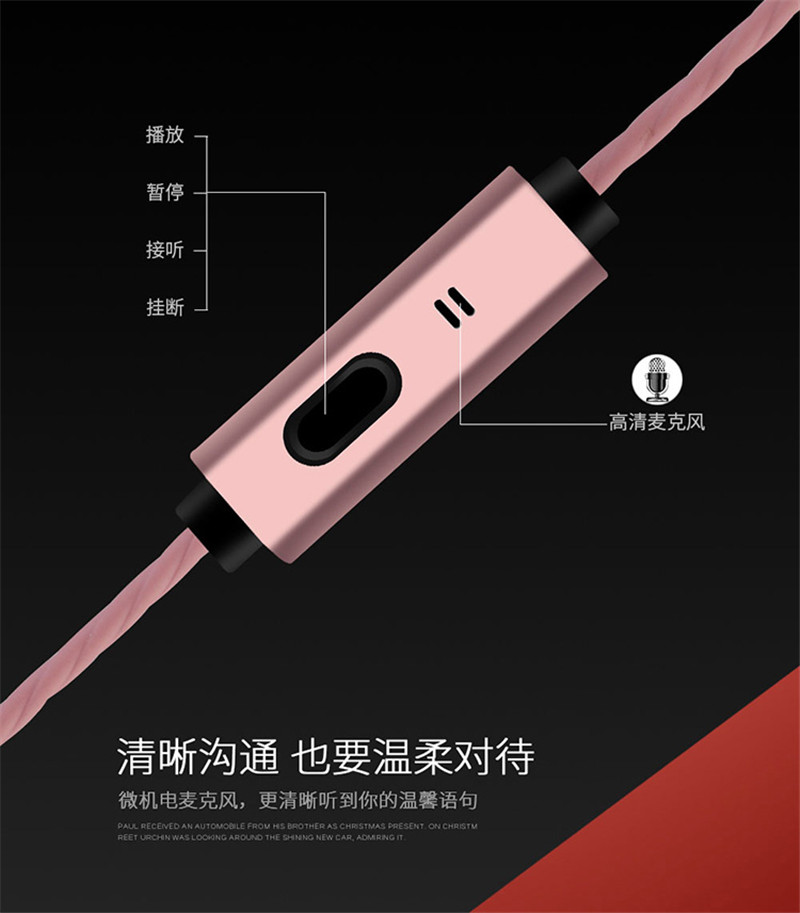 Hot sale small ear buds with mircophone volume control answer calling and ring off earphone with 6 u Speaker Φ10mm