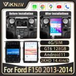 Android 13 Car Radio For Ford F150 2013 - 2014 GPS Autoradio WIFI Carplay Touch