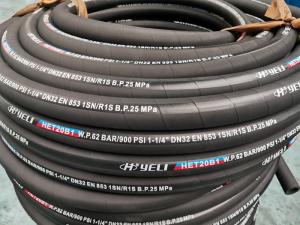 China OEM Service SAE 100 R1 3/4 Inch Hydraulic Hose wholesale