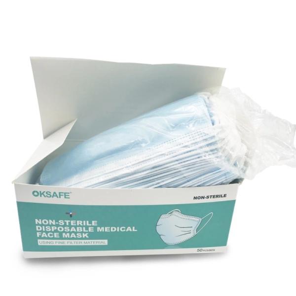 Powecom 3 Ply Personal Protection Non-Sterile Disposable medical Face Mask mouse