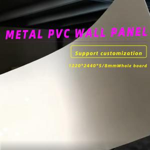 China Metal Film Bamboo Charcoal Wood Veneer Acoustic Wall Panels wholesale