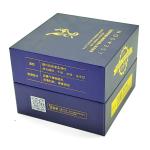 Luxury Paper Packaging Box For Skin Care Serum Eye Cream And Face Cream