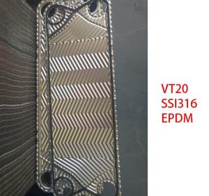 China OEM Factory High Quality GEA VT20 0.2M2 Thickness 0.5/0.6/0.7mm TI Plate Of Heat Exchanger For Marine NBR Gaskets wholesale