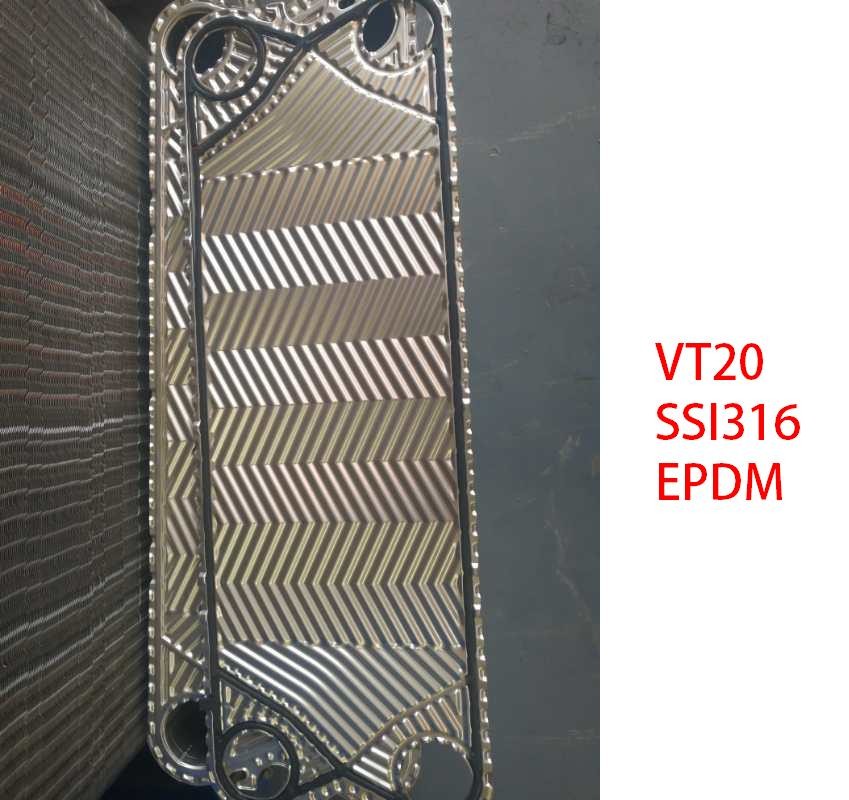 OEM Factory High Quality GEA VT20 0.2M2 Thickness 0.5/0.6/0.7mm TI Plate Of Heat Exchanger For Marine NBR Gaskets
