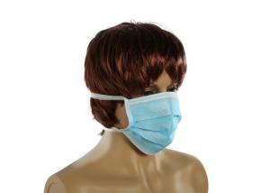 China 3 Ply Disposable Surgical Mask With Tie On Hospitals / Clinic / Health Center Using wholesale