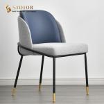Restaurant & Hotel Dinning Chair, Lobby Chair, Canteen Chair, PU Leather Chair,
