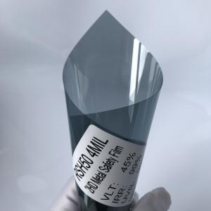 China 2HD Self Healing Nano Ceramic Film 4MIL Nano Ceramic IR Film RSH50 wholesale