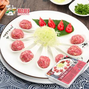 China Chinese Beef Tendon Frozen Meatballs 250g Fresh Ingredients HACCP Certified wholesale