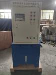 Brushless Silicone Excitation water turbine 200kw-20mw Power Output Customized