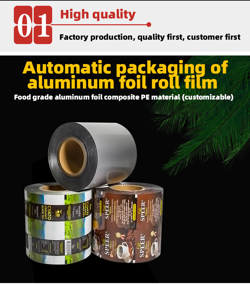 Custom Logo Automatic Packaging Roll Film Mylar Aluminum Foil Film