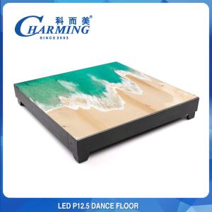 China Practical IP54 Dance Floor LED Screen 200W Durable 500x500x84MM wholesale