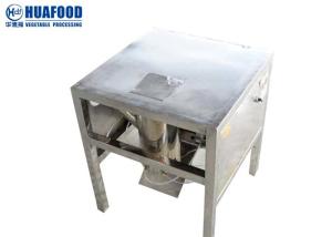 China 10 Seconds Small Onion Peeling Machine Commercial Onion Peeler wholesale