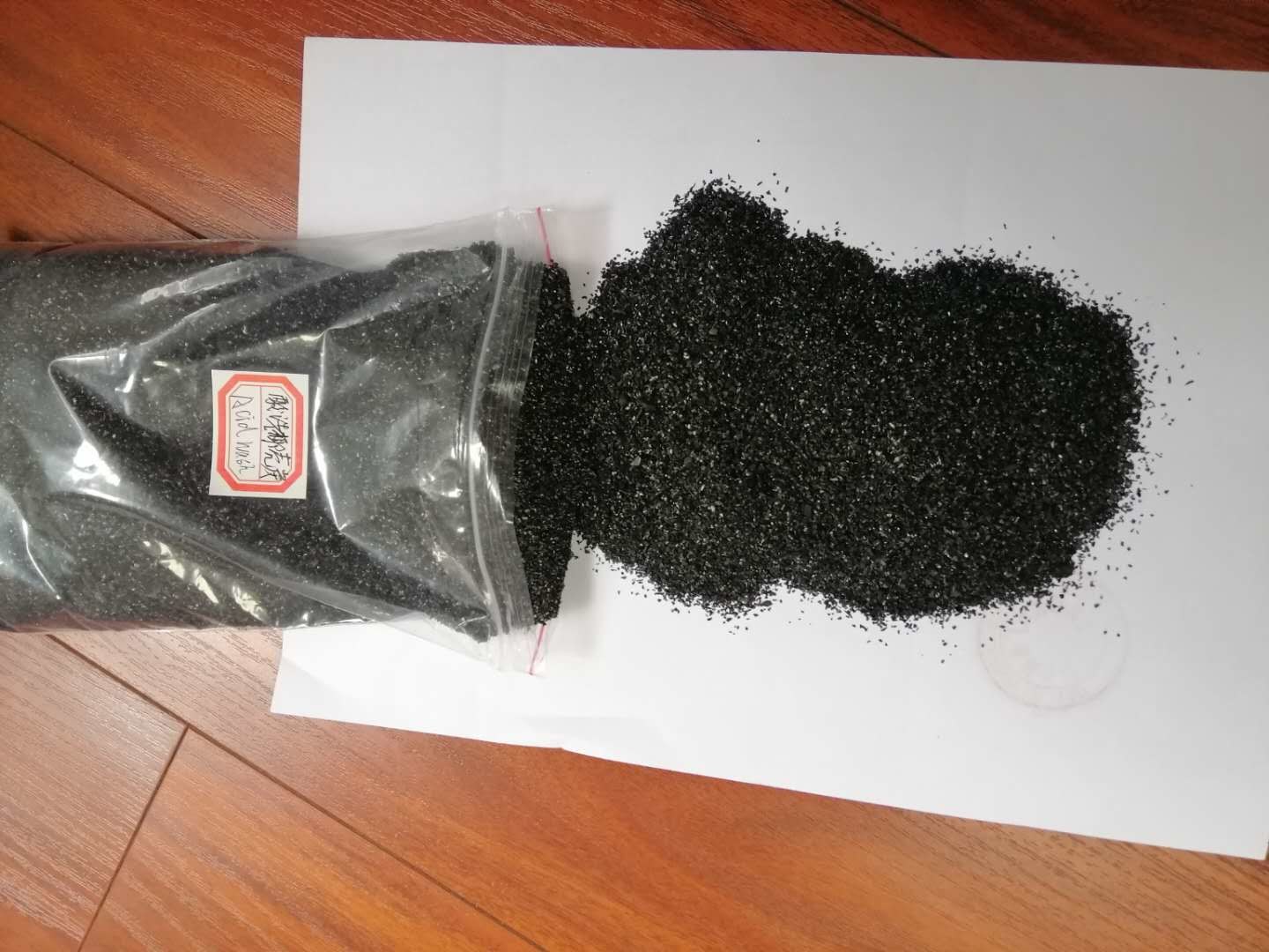 1000mg/G 40 Mesh Acid Washed Activated Extruded Coconut Charcoal