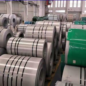 China 0.8mm 3.0mm Cold Rolled Steel Coil wholesale