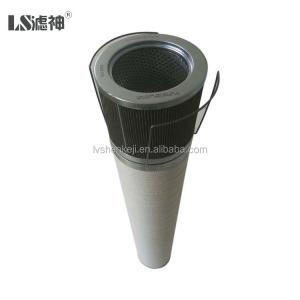 China Power Generator Wind Turbine Filter HC8300FKS39H-YC11 For Hydraulic Systems wholesale