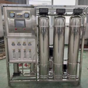 China 0.25 Ton Double High Degree Automatic Reverse Osmosis Equipment wholesale