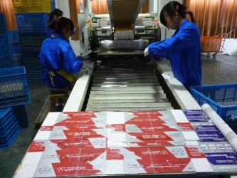 YUYAO RISING PACKING PRODUCTS CO., LTD.