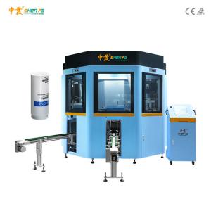 China Automatic Plastic Bottles Screen Printing Machine 60pcs/min 35KW wholesale