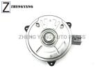 16363-23030 Engine Fan Replacement , 16363 28160 Engine Cooling Fan Motor Toyota