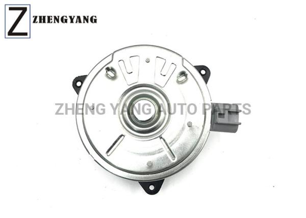 16363-23030 Engine Fan Replacement , 16363 28160 Engine Cooling Fan Motor Toyota
