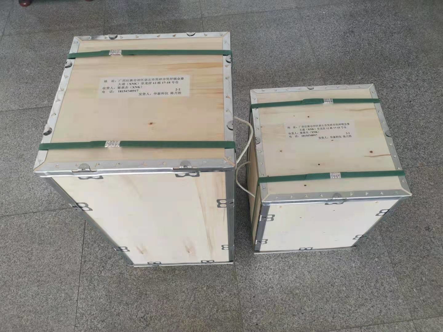 XXGH-3005 300kV Industrial NDT X-ray Machine with Ceramic Tube