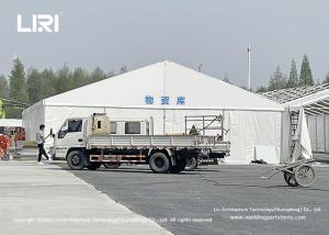 China PVC Emergency Medical Tents Disinfection Community Quarantine Tents For Hospital wholesale