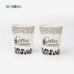 Biodegradable compostable paper cups Pepsi Cold Drink 8Boz 9oz
