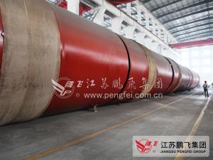 China 40tons Per Hour Rotary Kiln wholesale
