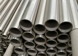 China Round Seamless 304 Stainless Steel Tube Bright Surface 9mm AISI wholesale