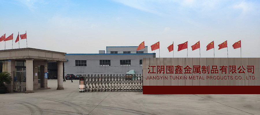 Shiny Anodized Fine Cut CNC Aluminum Profile Deep Processing For Automobile