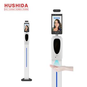 China IP65 120cm Face Recognition Temperature Scanner Industrial Temperature Measuring wholesale