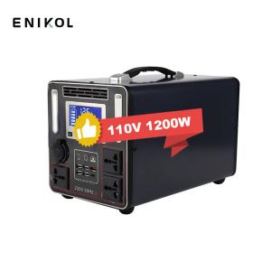 China Outdoor LiFePO4 Portable Power Station Generator 110V 220V 1200W 120ah wholesale