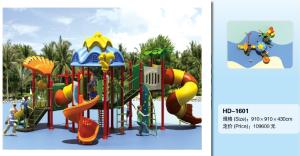 China Outside Ground Cheap Outdoor Slide Popular Sell Fun Activities for Kids Outside Backyard wholesale