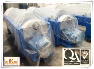China Dongchi Decanter Centrifuge qualified by ISO9001 for water treatment centrifuge wholesale