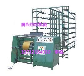 China top quality yarn thread winding machine manufacturer China Tellsing for pp,terylane,nylon wholesale