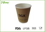 Double Wall / Ripple Wall Disposable Paper Cups Bosch Logo Printed
