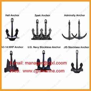China Ship Mooring Chain with Boat Anchor wholesale