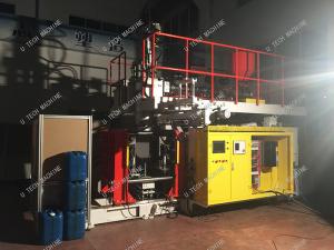 China Energy Saving Extrusion Blow Molding Machine / Automatic Blow Moulding Machine wholesale